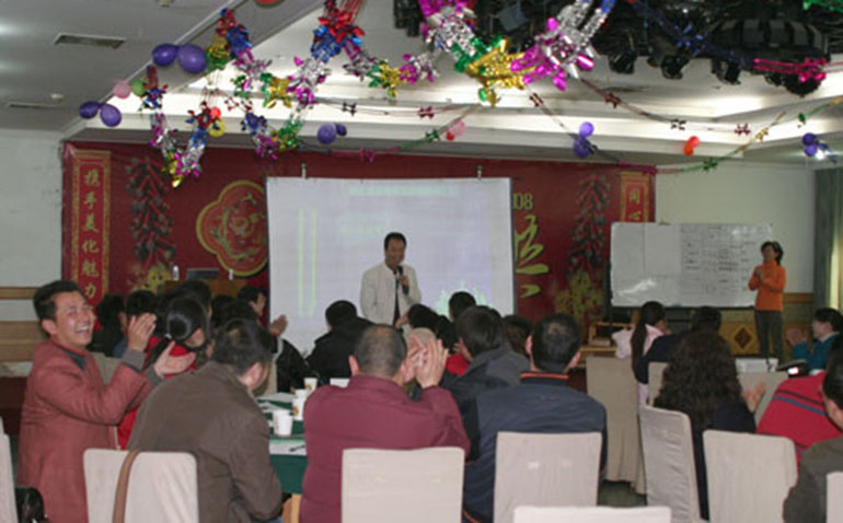 執(zhí)行力培訓(xùn)照片