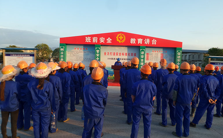 現(xiàn)場(chǎng)活動(dòng)